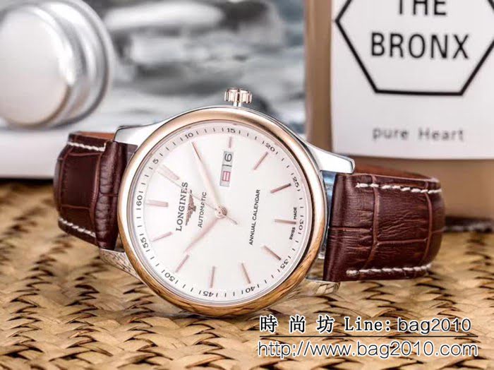LONGINES浪琴 名匠系列 西鐵城機械精品男士腕表 WSS2297